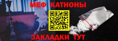 mdma Апшеронск