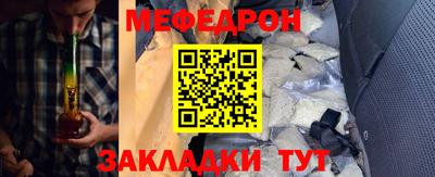 сатива Аргун