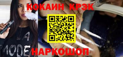 дистиллят марихуана Апрелевка