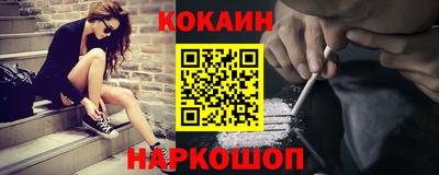 mdma Апшеронск