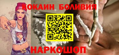 mdma Апшеронск