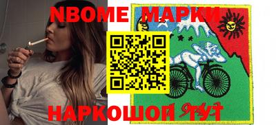 сатива Аргун