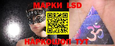 mdma Апшеронск
