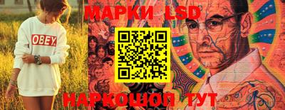 дистиллят марихуана Апрелевка