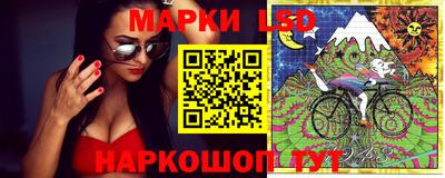 дистиллят марихуана Апрелевка
