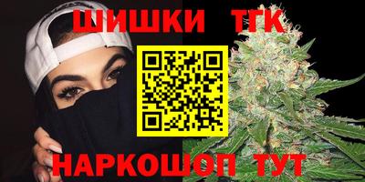 mdma Апшеронск