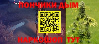 mdma Апшеронск