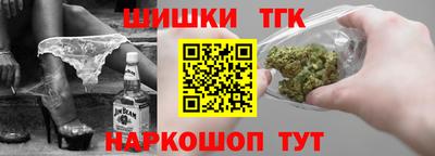 сатива Аргун