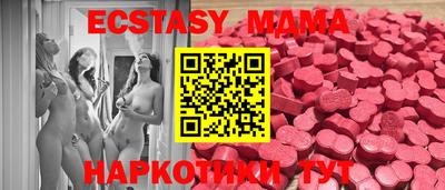 дистиллят марихуана Апрелевка