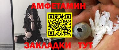 дистиллят марихуана Апрелевка