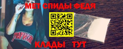 сатива Аргун