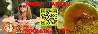 mdma Апшеронск
