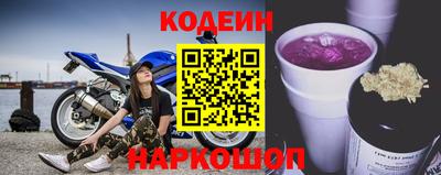 сатива Аргун