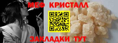сатива Аргун