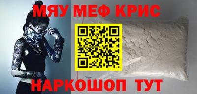 сатива Аргун