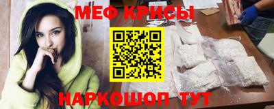 дистиллят марихуана Апрелевка