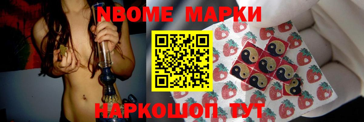 LSD-25 экстази кислота Вятские Поляны